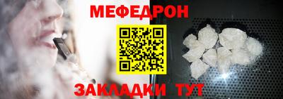 дистиллят марихуана Ливны