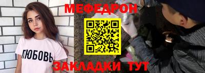 дистиллят марихуана Ливны