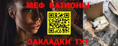 метадон Лесосибирск