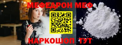дистиллят марихуана Ливны
