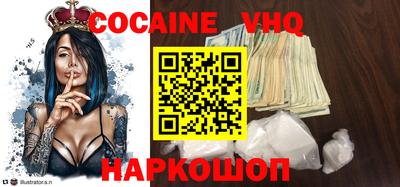 метадон Лесосибирск