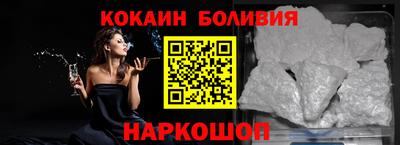 метадон Лесосибирск