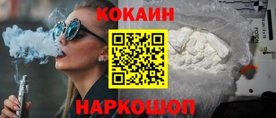 дистиллят марихуана Ливны