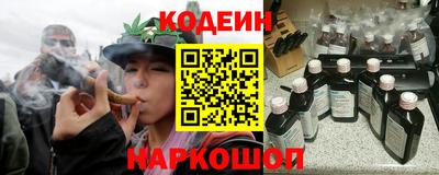 амфетамин Ликино-Дулёво