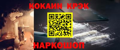 метадон Лесосибирск