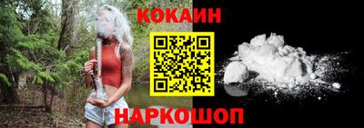 метадон Лесосибирск