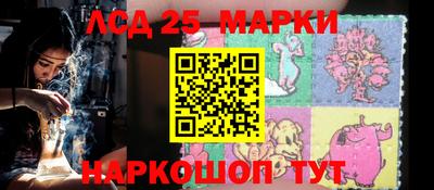 метадон Лесосибирск