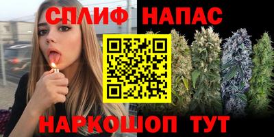 амфетамин Ликино-Дулёво
