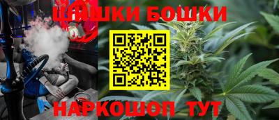 амфетамин Ликино-Дулёво