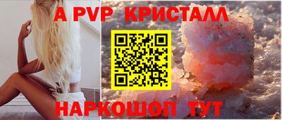 метадон Лесосибирск