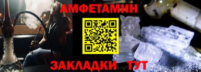 дистиллят марихуана Ливны