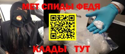 дистиллят марихуана Ливны