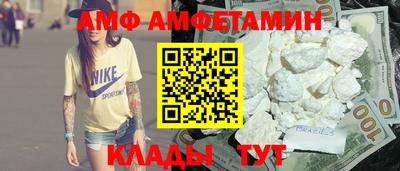 дистиллят марихуана Ливны