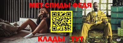 дистиллят марихуана Ливны
