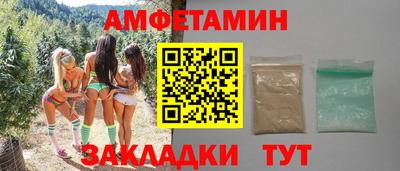 метадон Лесосибирск