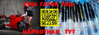 дистиллят марихуана Ливны
