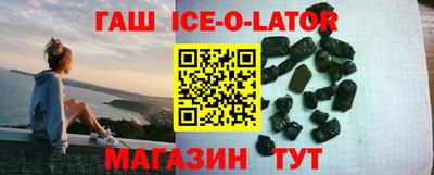 метадон Лесосибирск