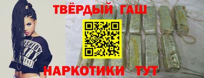 метадон Лесосибирск