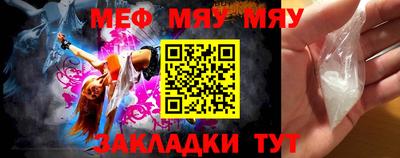 дистиллят марихуана Ливны