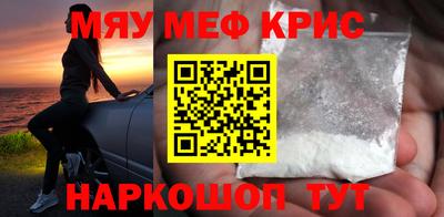 дистиллят марихуана Ливны