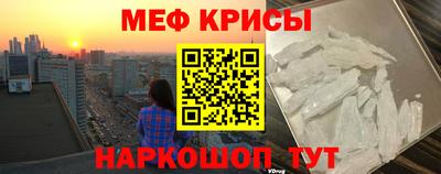 метадон Лесосибирск