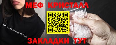 метадон Лесосибирск